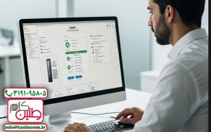اجرای تلفن گویا در اصفهان