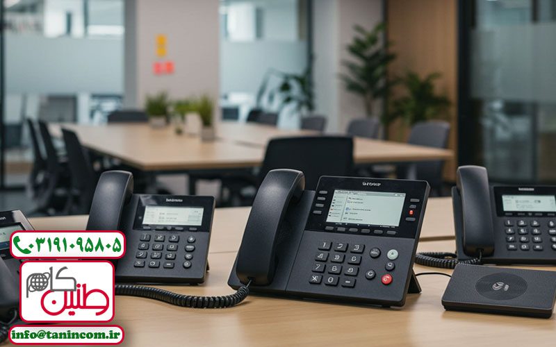 اجرا و پشتیبانی تلفن گویا ویپ (voip) در اصفهان 9 ویپ در اصفهان