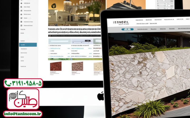 اهمیت راهاندازی سایت برای کارخانههای تولید سنگ در اصفهان و خمینیشهر 2 طراحی-سایت-تولیدی-سنگ